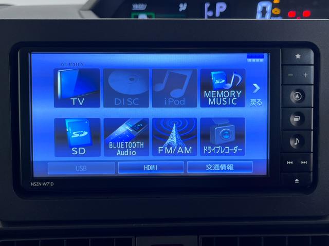 タントＸシートヒーター　左側パワースライドドア　オートライト　キーフリー　アイドリングストップ　バックモニター　ナビ　ドライブレコーダー　ＵＳＢ入力端子　Ｂｌｕｅｔｏｏｔｈ　ティーゼットデオプラス（岡山県）の中古車