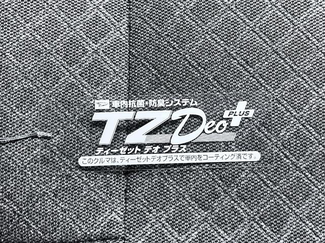 タントＸシートヒーター　左側パワースライドドア　オートライト　キーフリー　アイドリングストップ　バックモニター　ナビ　ドライブレコーダー　ＵＳＢ入力端子　Ｂｌｕｅｔｏｏｔｈ　ティーゼットデオプラス（岡山県）の中古車