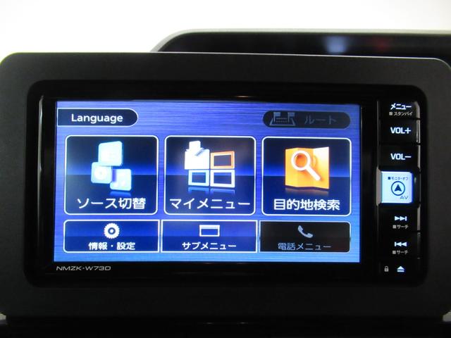 タントカスタムＸシートヒーター　両側パワースライドドア　オートライト　キーフリー　アイドリングストップ　バックモニター　ナビ　ドライブレコーダー　ＵＳＢ入力端子　Ｂｌｕｅｔｏｏｔｈ　ティーゼットデオプラス（岡山県）の中古車