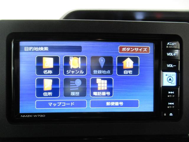 タントカスタムＸシートヒーター　両側パワースライドドア　オートライト　キーフリー　アイドリングストップ　バックモニター　ナビ　ドライブレコーダー　ＵＳＢ入力端子　Ｂｌｕｅｔｏｏｔｈ　ティーゼットデオプラス（岡山県）の中古車