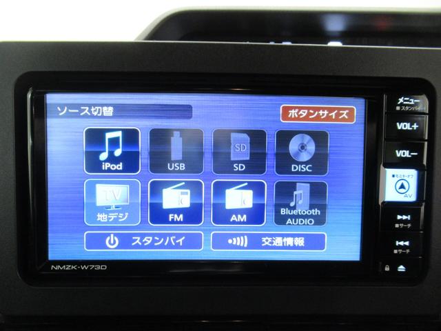 タントカスタムＸシートヒーター　両側パワースライドドア　オートライト　キーフリー　アイドリングストップ　バックモニター　ナビ　ドライブレコーダー　ＵＳＢ入力端子　Ｂｌｕｅｔｏｏｔｈ　ティーゼットデオプラス（岡山県）の中古車