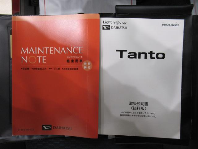 タントカスタムＸシートヒーター　両側パワースライドドア　オートライト　キーフリー　アイドリングストップ　バックモニター　ナビ　ドライブレコーダー　ＵＳＢ入力端子　Ｂｌｕｅｔｏｏｔｈ　ティーゼットデオプラス（岡山県）の中古車