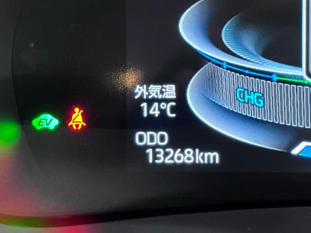 ロッキープレミアムＧ　ＨＥＶパノラマモニター　７インチナビ　ドライブレコーダー　シートヒーター　ＵＳＢ入力端子　Ｂｌｕｅｔｏｏｔｈ　オートライト　キーフリー　衝突被害軽減システム　レーンアシスト　オートマチックハイビーム（岡山県）の中古車