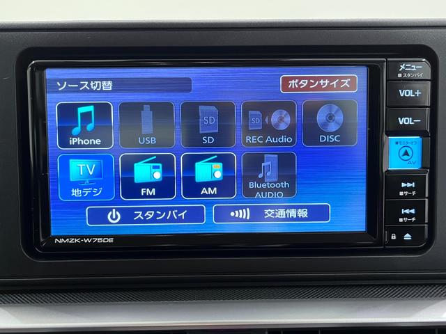 ロッキープレミアムＧ　ＨＥＶパノラマモニター　７インチナビ　ドライブレコーダー　シートヒーター　ＵＳＢ入力端子　Ｂｌｕｅｔｏｏｔｈ　オートライト　キーフリー　衝突被害軽減システム　レーンアシスト　オートマチックハイビーム（岡山県）の中古車