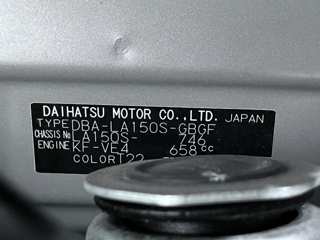 ムーヴＸオートライト　キーフリー　アイドリングストップ　電動格納式ドアミラー　エアコン　パワーステアリング　パワーウィンドウ　運転席エアバッグ　ＡＢＳ　ティーゼットデオプラス（岡山県）の中古車