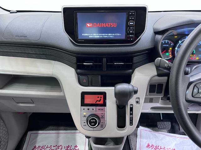 ムーヴＸオートライト　キーフリー　アイドリングストップ　電動格納式ドアミラー　エアコン　パワーステアリング　パワーウィンドウ　運転席エアバッグ　ＡＢＳ　ティーゼットデオプラス（岡山県）の中古車