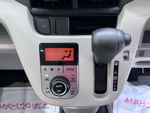 ムーヴＸオートライト　キーフリー　アイドリングストップ　電動格納式ドアミラー　エアコン　パワーステアリング　パワーウィンドウ　運転席エアバッグ　ＡＢＳ　ティーゼットデオプラス（岡山県）の中古車