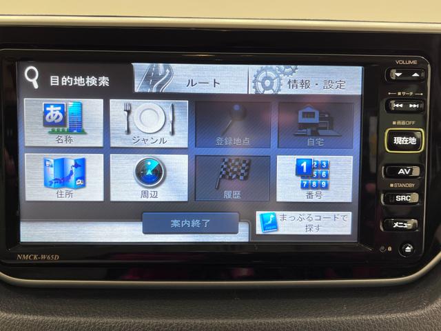 ムーヴＸオートライト　キーフリー　アイドリングストップ　電動格納式ドアミラー　エアコン　パワーステアリング　パワーウィンドウ　運転席エアバッグ　ＡＢＳ　ティーゼットデオプラス（岡山県）の中古車