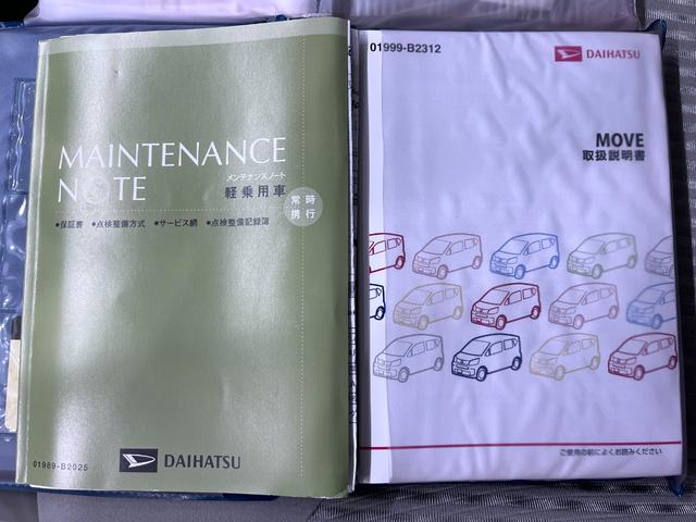 ムーヴＸオートライト　キーフリー　アイドリングストップ　電動格納式ドアミラー　エアコン　パワーステアリング　パワーウィンドウ　運転席エアバッグ　ＡＢＳ　ティーゼットデオプラス（岡山県）の中古車