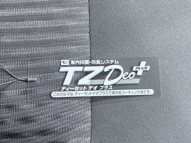 ムーヴＸオートライト　キーフリー　アイドリングストップ　電動格納式ドアミラー　エアコン　パワーステアリング　パワーウィンドウ　運転席エアバッグ　ＡＢＳ　ティーゼットデオプラス（岡山県）の中古車