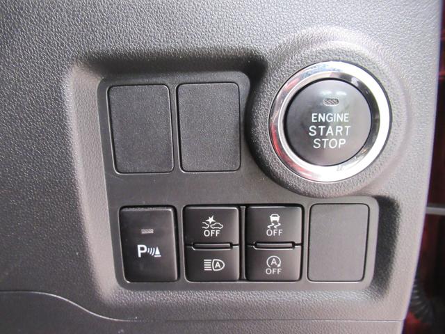 ブーンスタイル　ＳＡ３オートライト　キーフリー　アイドリングストップ　ＵＳＢ入力端子　衝突被害軽減システム　レーンアシスト　オートマチックハイビーム　ティーゼットデオプラス（岡山県）の中古車