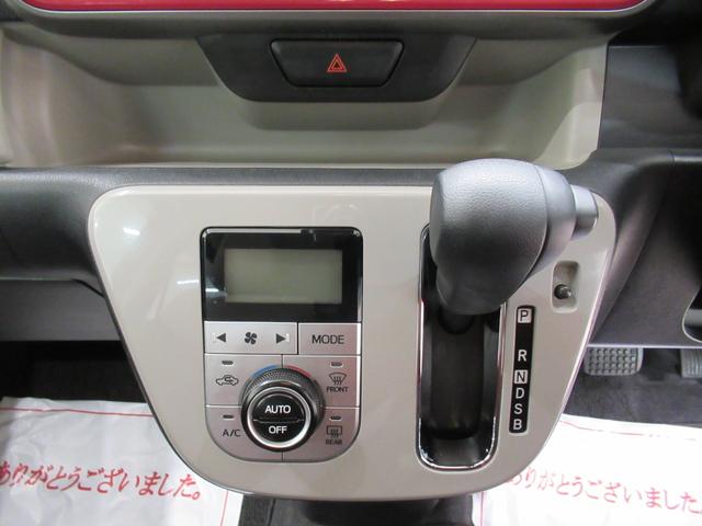 ブーンスタイル　ＳＡ３オートライト　キーフリー　アイドリングストップ　ＵＳＢ入力端子　衝突被害軽減システム　レーンアシスト　オートマチックハイビーム　ティーゼットデオプラス（岡山県）の中古車