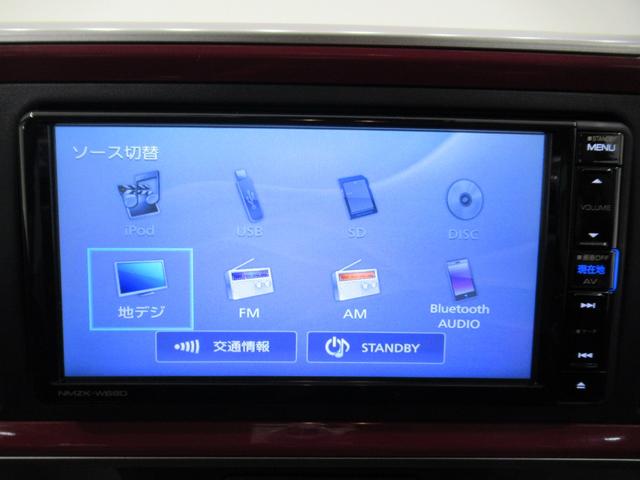 ブーンスタイル　ＳＡ３オートライト　キーフリー　アイドリングストップ　ＵＳＢ入力端子　衝突被害軽減システム　レーンアシスト　オートマチックハイビーム　ティーゼットデオプラス（岡山県）の中古車