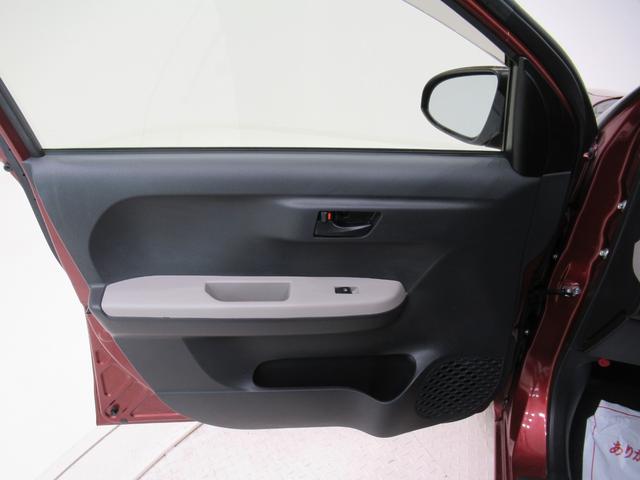 ブーンスタイル　ＳＡ３オートライト　キーフリー　アイドリングストップ　ＵＳＢ入力端子　衝突被害軽減システム　レーンアシスト　オートマチックハイビーム　ティーゼットデオプラス（岡山県）の中古車