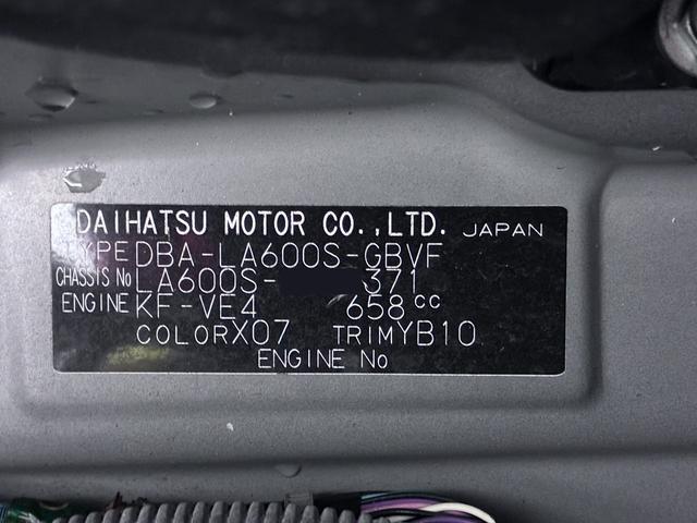 タントカスタムＸトップエディションリミテッド　ＳＡ３シートヒーター　両側パワースライドドア　オートライト　キーフリー　アイドリングストップ　衝突被害軽減システム　レーンアシスト　オートマチックハイビーム　ティーゼットデオプラス（岡山県）の中古車