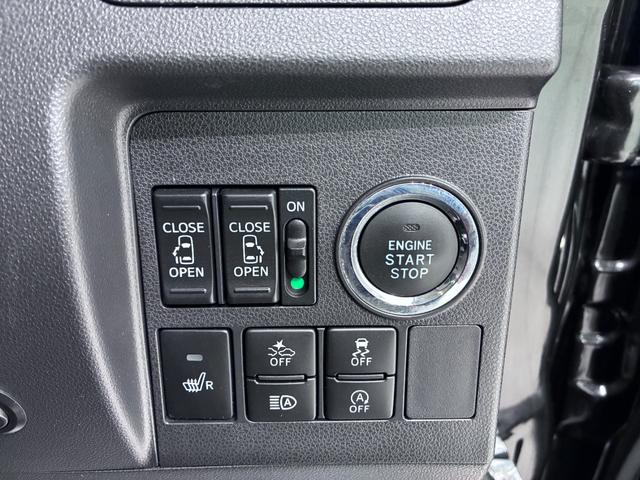 タントカスタムＸトップエディションリミテッド　ＳＡ３シートヒーター　両側パワースライドドア　オートライト　キーフリー　アイドリングストップ　衝突被害軽減システム　レーンアシスト　オートマチックハイビーム　ティーゼットデオプラス（岡山県）の中古車