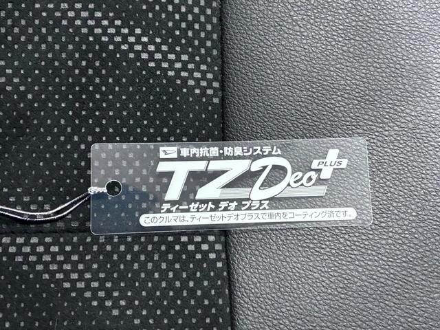 タントカスタムＸトップエディションリミテッド　ＳＡ３シートヒーター　両側パワースライドドア　オートライト　キーフリー　アイドリングストップ　衝突被害軽減システム　レーンアシスト　オートマチックハイビーム　ティーゼットデオプラス（岡山県）の中古車