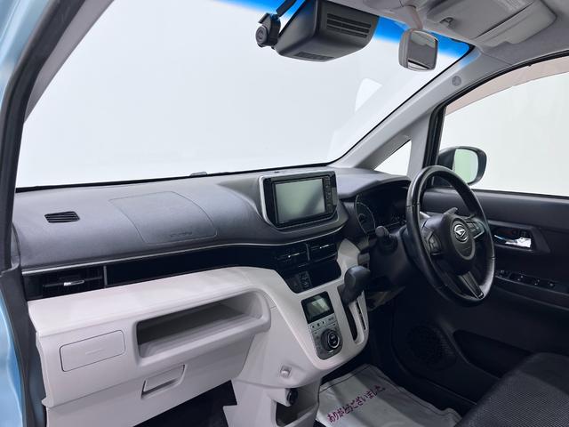 ムーヴＸリミテッド２　ＳＡ３シートヒーター　オートライト　キーフリー　アイドリングストップ　バックモニター　ナビ　ドライブレコーダー　ＵＳＢ入力端子　Ｂｌｕｅｔｏｏｔｈ　ティーゼットデオプラス（岡山県）の中古車