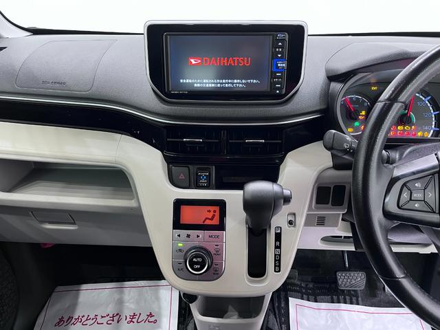 ムーヴＸリミテッド２　ＳＡ３シートヒーター　オートライト　キーフリー　アイドリングストップ　バックモニター　ナビ　ドライブレコーダー　ＵＳＢ入力端子　Ｂｌｕｅｔｏｏｔｈ　ティーゼットデオプラス（岡山県）の中古車