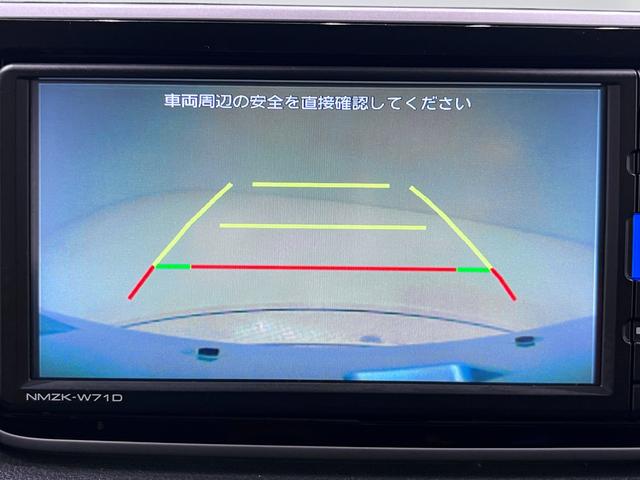 ムーヴＸリミテッド２　ＳＡ３シートヒーター　オートライト　キーフリー　アイドリングストップ　バックモニター　ナビ　ドライブレコーダー　ＵＳＢ入力端子　Ｂｌｕｅｔｏｏｔｈ　ティーゼットデオプラス（岡山県）の中古車