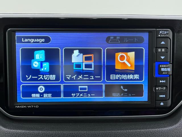 ムーヴＸリミテッド２　ＳＡ３シートヒーター　オートライト　キーフリー　アイドリングストップ　バックモニター　ナビ　ドライブレコーダー　ＵＳＢ入力端子　Ｂｌｕｅｔｏｏｔｈ　ティーゼットデオプラス（岡山県）の中古車