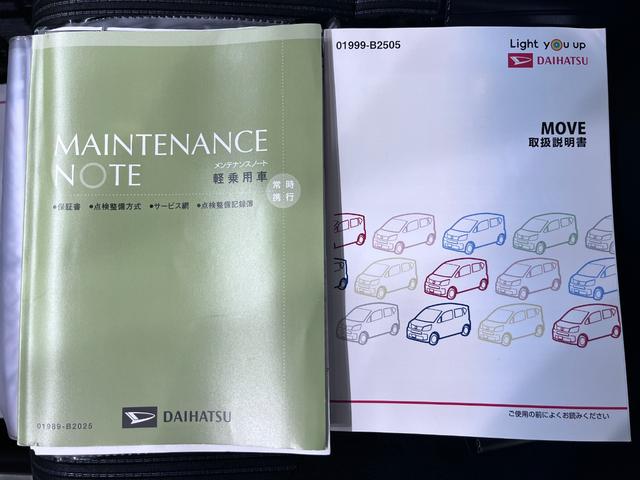 ムーヴＸリミテッド２　ＳＡ３シートヒーター　オートライト　キーフリー　アイドリングストップ　バックモニター　ナビ　ドライブレコーダー　ＵＳＢ入力端子　Ｂｌｕｅｔｏｏｔｈ　ティーゼットデオプラス（岡山県）の中古車