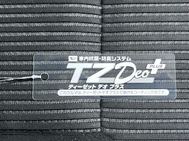 ムーヴＸリミテッド２　ＳＡ３シートヒーター　オートライト　キーフリー　アイドリングストップ　バックモニター　ナビ　ドライブレコーダー　ＵＳＢ入力端子　Ｂｌｕｅｔｏｏｔｈ　ティーゼットデオプラス（岡山県）の中古車