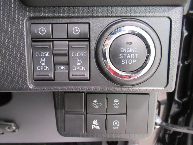 タントカスタムＸパノラマモニター　７インチナビ　ドライブレコーダー　両側パワースライドドア　シートヒーター　ＵＳＢ入力端子　Ｂｌｕｅｔｏｏｔｈ　オートライト　キーフリー　アイドリングストップ　ティーゼットデオプラス（岡山県）の中古車