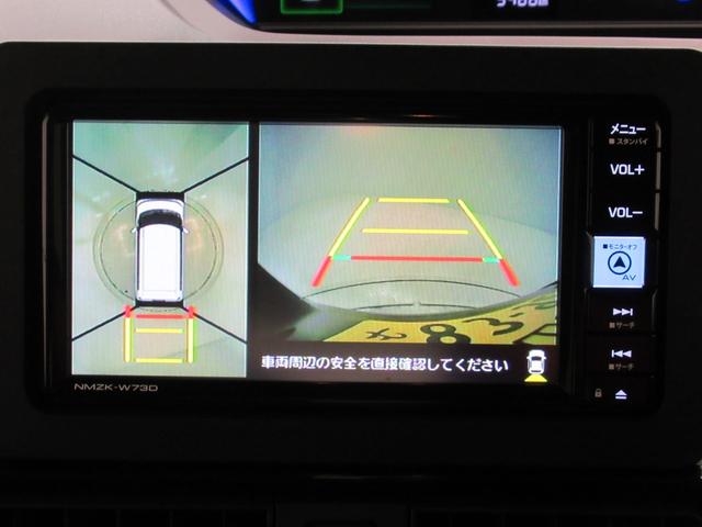 タントカスタムＸパノラマモニター　７インチナビ　ドライブレコーダー　両側パワースライドドア　シートヒーター　ＵＳＢ入力端子　Ｂｌｕｅｔｏｏｔｈ　オートライト　キーフリー　アイドリングストップ　ティーゼットデオプラス（岡山県）の中古車