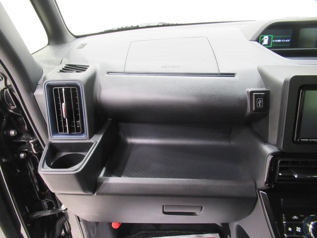 タントカスタムＸパノラマモニター　７インチナビ　ドライブレコーダー　両側パワースライドドア　シートヒーター　ＵＳＢ入力端子　Ｂｌｕｅｔｏｏｔｈ　オートライト　キーフリー　アイドリングストップ　ティーゼットデオプラス（岡山県）の中古車