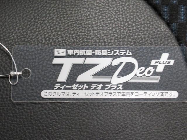 タントカスタムＸパノラマモニター　７インチナビ　ドライブレコーダー　両側パワースライドドア　シートヒーター　ＵＳＢ入力端子　Ｂｌｕｅｔｏｏｔｈ　オートライト　キーフリー　アイドリングストップ　ティーゼットデオプラス（岡山県）の中古車