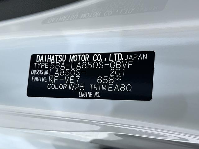 ムーヴGパノラマモニター 10インチナビ ドライブレコーダー 左側パワースライドドア USB入力端子 Bluetooth オートライト キーフリー アイドリングストップ ティーゼットデオプラス(岡山県)の中古車