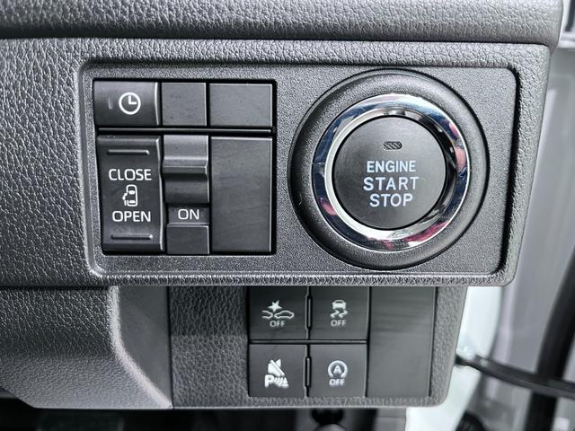 ムーヴGパノラマモニター 10インチナビ ドライブレコーダー 左側パワースライドドア USB入力端子 Bluetooth オートライト キーフリー アイドリングストップ ティーゼットデオプラス(岡山県)の中古車