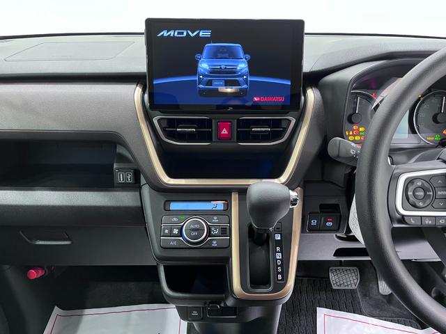 ムーヴGパノラマモニター 10インチナビ ドライブレコーダー 左側パワースライドドア USB入力端子 Bluetooth オートライト キーフリー アイドリングストップ ティーゼットデオプラス(岡山県)の中古車