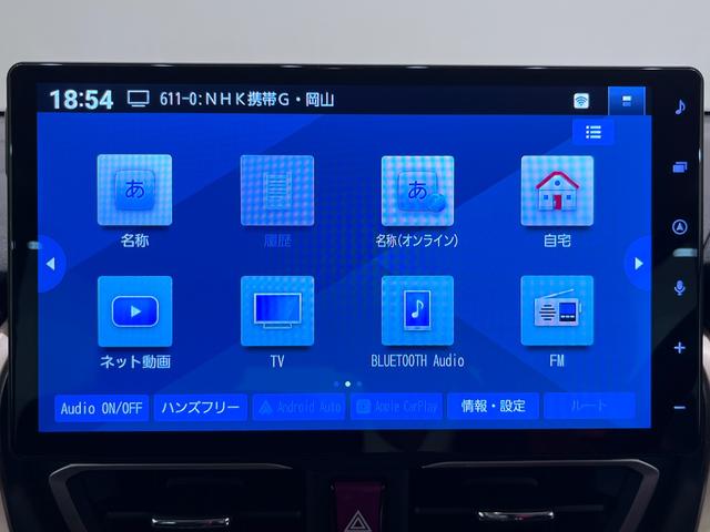 ムーヴGパノラマモニター 10インチナビ ドライブレコーダー 左側パワースライドドア USB入力端子 Bluetooth オートライト キーフリー アイドリングストップ ティーゼットデオプラス(岡山県)の中古車