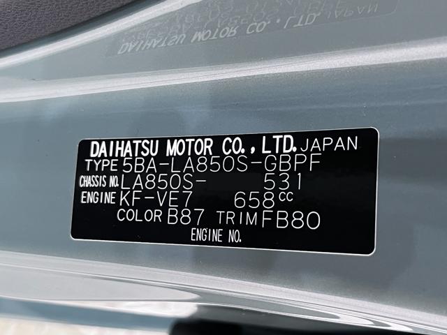 ムーヴキャンバスセオリーGパノラマモニター 10インチナビ 両側パワースライドドア シートヒーター USB入力端子 Bluetooth オートライト キーフリー アイドリングストップ ティーゼットデオプラス(岡山県)の中古車