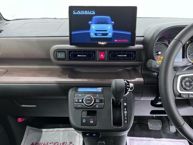 ムーヴキャンバスセオリーGパノラマモニター 10インチナビ 両側パワースライドドア シートヒーター USB入力端子 Bluetooth オートライト キーフリー アイドリングストップ ティーゼットデオプラス(岡山県)の中古車