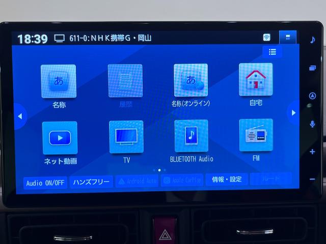 ムーヴキャンバスセオリーGパノラマモニター 10インチナビ 両側パワースライドドア シートヒーター USB入力端子 Bluetooth オートライト キーフリー アイドリングストップ ティーゼットデオプラス(岡山県)の中古車