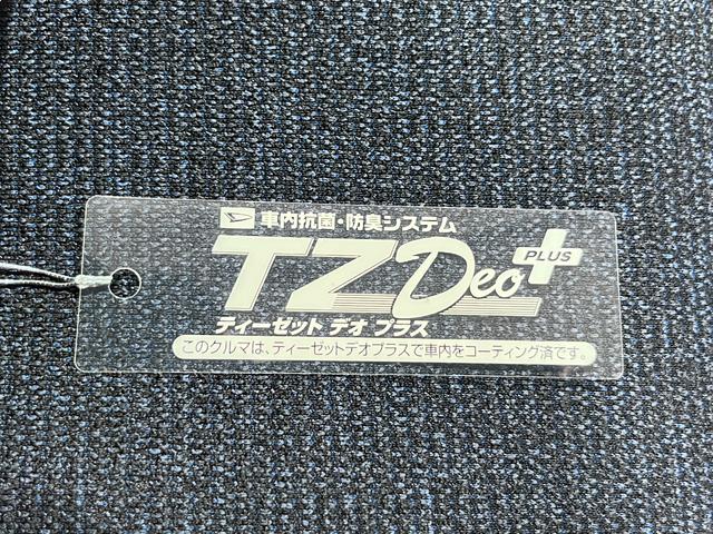 ムーヴキャンバスセオリーGパノラマモニター 10インチナビ 両側パワースライドドア シートヒーター USB入力端子 Bluetooth オートライト キーフリー アイドリングストップ ティーゼットデオプラス(岡山県)の中古車