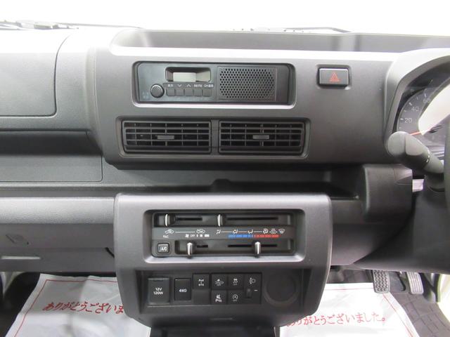 ハイゼットトラックスタンダード　農用スペシャル４ＷＤ　ＭＴ５速　荷台作業灯　ＡＭ／ＦＭラジオ　オートライト　アイドリングストップ　衝突被害軽減システム　レーンアシスト　オートマチックハイビーム　ティーゼットデオプラス（岡山県）の中古車