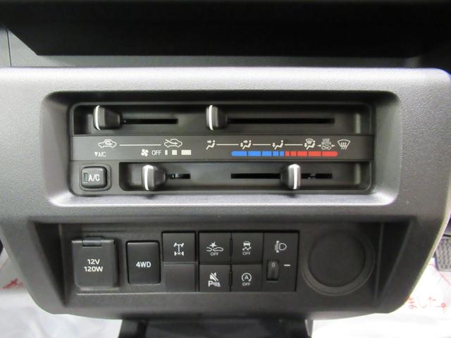 ハイゼットトラックスタンダード　農用スペシャル４ＷＤ　ＭＴ５速　荷台作業灯　ＡＭ／ＦＭラジオ　オートライト　アイドリングストップ　衝突被害軽減システム　レーンアシスト　オートマチックハイビーム　ティーゼットデオプラス（岡山県）の中古車