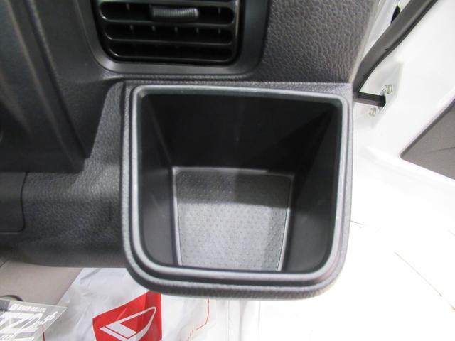 ハイゼットトラックスタンダード　農用スペシャル４ＷＤ　ＭＴ５速　荷台作業灯　ＡＭ／ＦＭラジオ　オートライト　アイドリングストップ　衝突被害軽減システム　レーンアシスト　オートマチックハイビーム　ティーゼットデオプラス（岡山県）の中古車