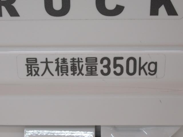 ハイゼットトラックスタンダード　農用スペシャル４ＷＤ　ＭＴ５速　荷台作業灯　ＡＭ／ＦＭラジオ　オートライト　アイドリングストップ　衝突被害軽減システム　レーンアシスト　オートマチックハイビーム　ティーゼットデオプラス（岡山県）の中古車