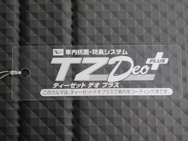 ハイゼットトラックスタンダード　農用スペシャル４ＷＤ　ＭＴ５速　荷台作業灯　ＡＭ／ＦＭラジオ　オートライト　アイドリングストップ　衝突被害軽減システム　レーンアシスト　オートマチックハイビーム　ティーゼットデオプラス（岡山県）の中古車