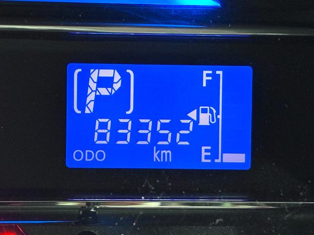 ミライースＸｆ　メモリアルエディションキーレスエントリー　アイドリングストップ　ＣＤチューナー　電動格納式ドアミラー　エアコン　パワーステアリング　パワーウィンドウ　運転席エアバッグ　ＡＢＳ　ティーゼットデオプラス（岡山県）の中古車