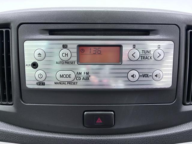 ミライースＸｆ　メモリアルエディションキーレスエントリー　アイドリングストップ　ＣＤチューナー　電動格納式ドアミラー　エアコン　パワーステアリング　パワーウィンドウ　運転席エアバッグ　ＡＢＳ　ティーゼットデオプラス（岡山県）の中古車