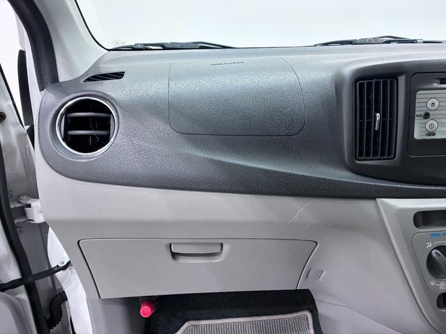 ミライースＸｆ　メモリアルエディションキーレスエントリー　アイドリングストップ　ＣＤチューナー　電動格納式ドアミラー　エアコン　パワーステアリング　パワーウィンドウ　運転席エアバッグ　ＡＢＳ　ティーゼットデオプラス（岡山県）の中古車