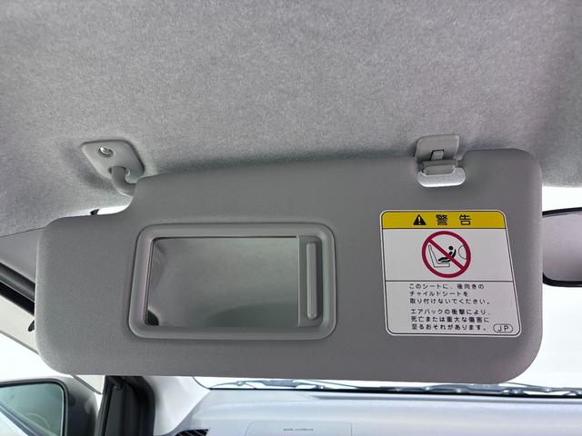 ミライースＸｆ　メモリアルエディションキーレスエントリー　アイドリングストップ　ＣＤチューナー　電動格納式ドアミラー　エアコン　パワーステアリング　パワーウィンドウ　運転席エアバッグ　ＡＢＳ　ティーゼットデオプラス（岡山県）の中古車