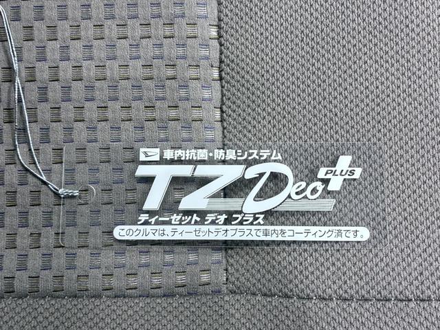 ミライースＸｆ　メモリアルエディションキーレスエントリー　アイドリングストップ　ＣＤチューナー　電動格納式ドアミラー　エアコン　パワーステアリング　パワーウィンドウ　運転席エアバッグ　ＡＢＳ　ティーゼットデオプラス（岡山県）の中古車