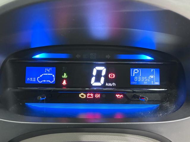 ミライースＸｆ　メモリアルエディションキーレスエントリー　アイドリングストップ　ＣＤチューナー　電動格納式ドアミラー　エアコン　パワーステアリング　パワーウィンドウ　運転席エアバッグ　ＡＢＳ　ティーゼットデオプラス（岡山県）の中古車